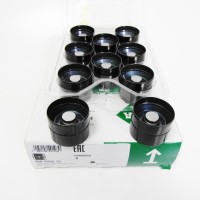 CAME DE V&Aacute;LVULA - 420020910